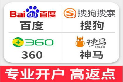 百度竞价包年服务，让企业营销更高效——案例分析